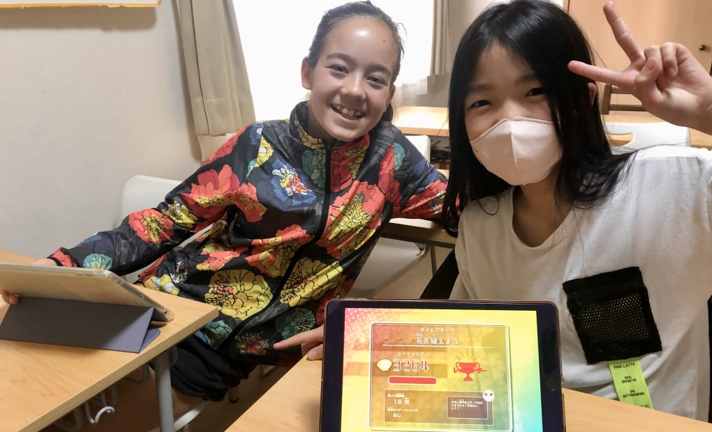 プログラミング教育 HALLO 子ども英語教室 English Factory校の画像