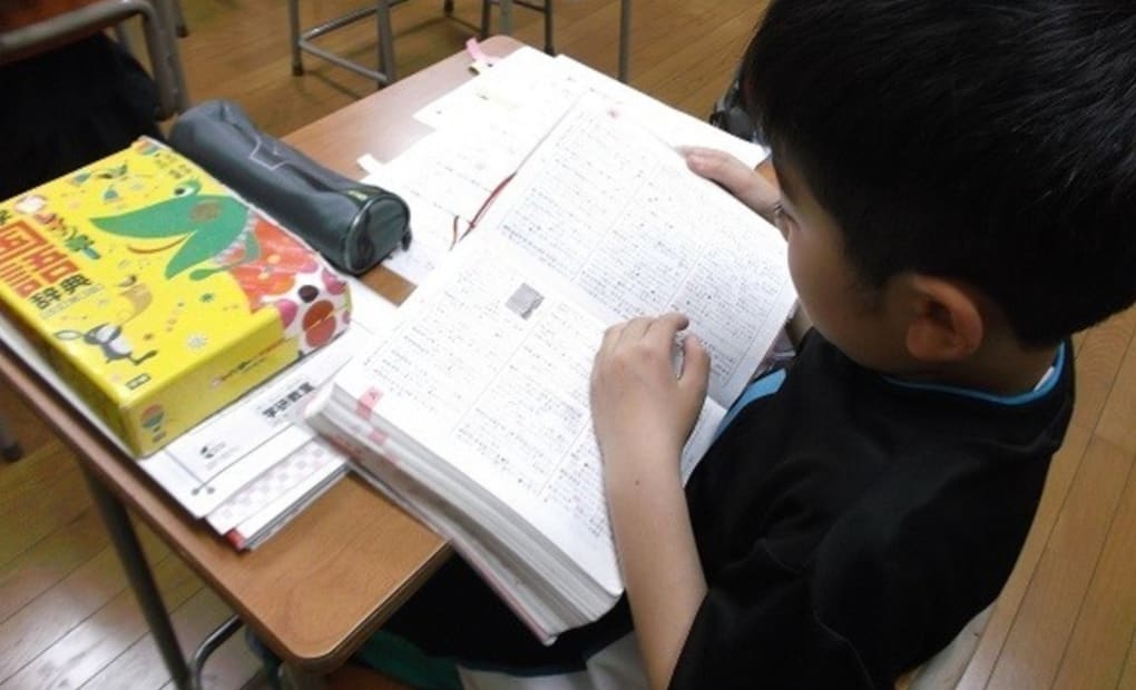 学研北高下教室の画像