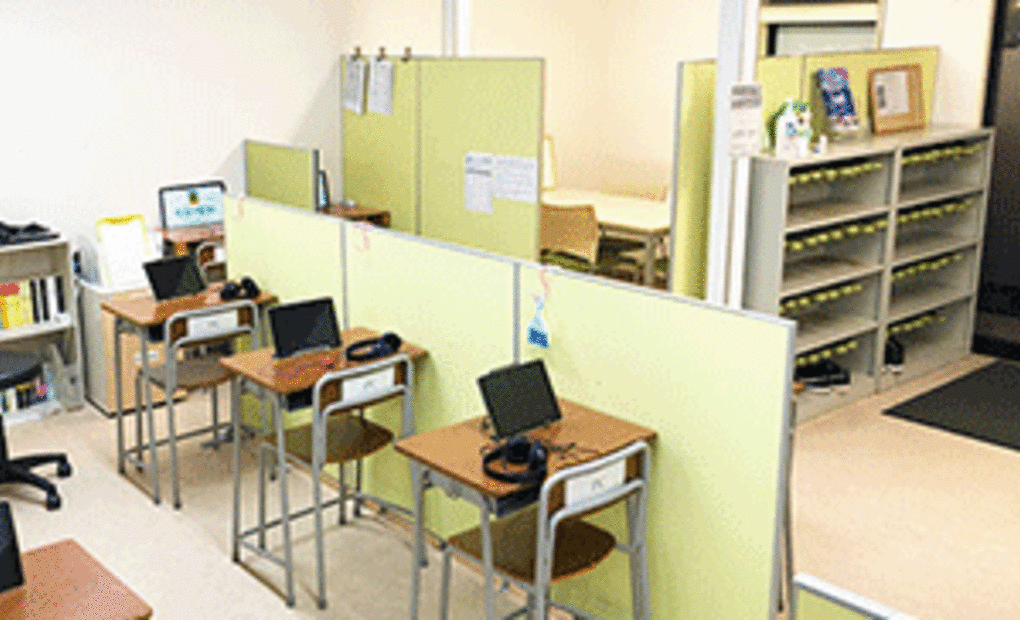 ベスト個別 朝日が丘教室の画像