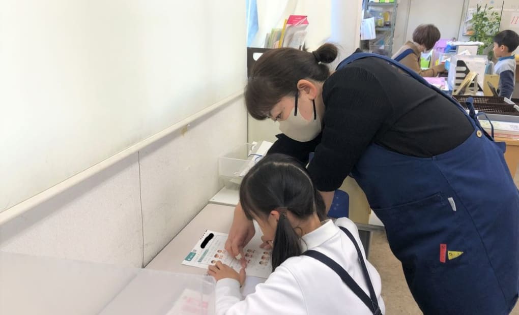 学研城町教室の画像