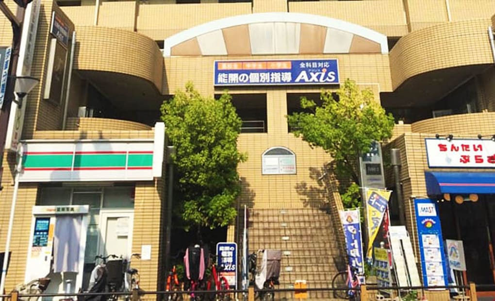 個別指導Axisロボットプログラミング講座 住道校の画像