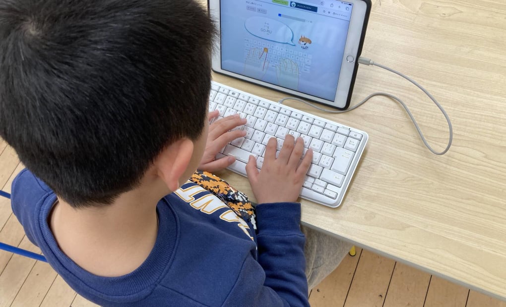 プログラミング教育 HALLO キッズデュオ東浦和校の画像