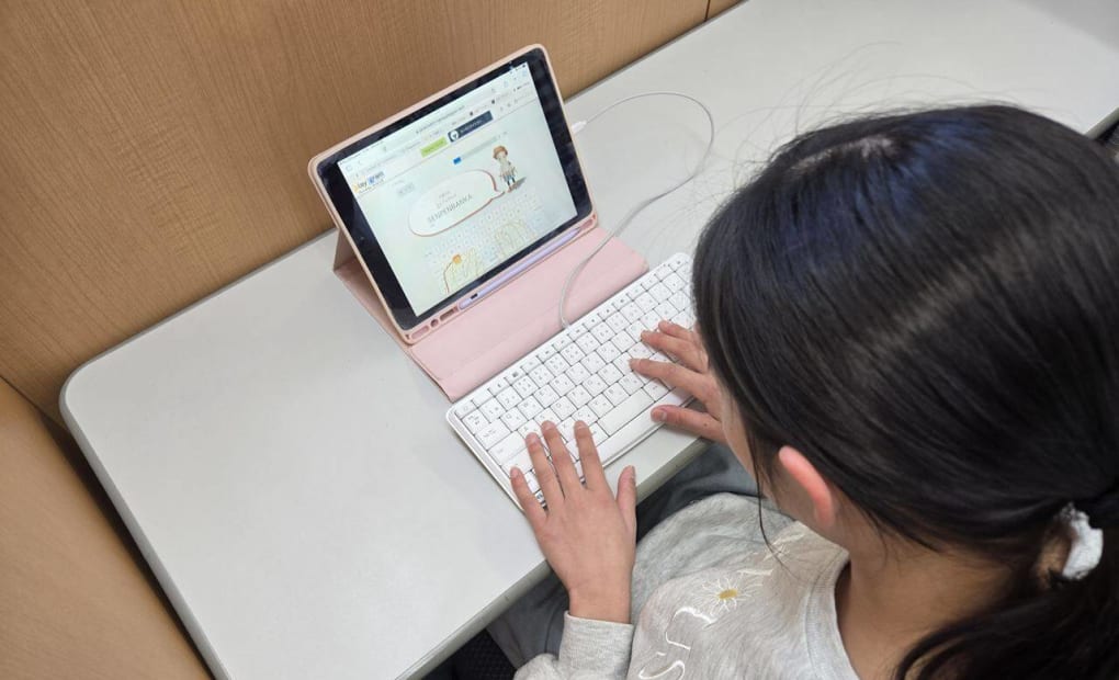 プログラミング教育 HALLO スクールIE 沖浜校の画像