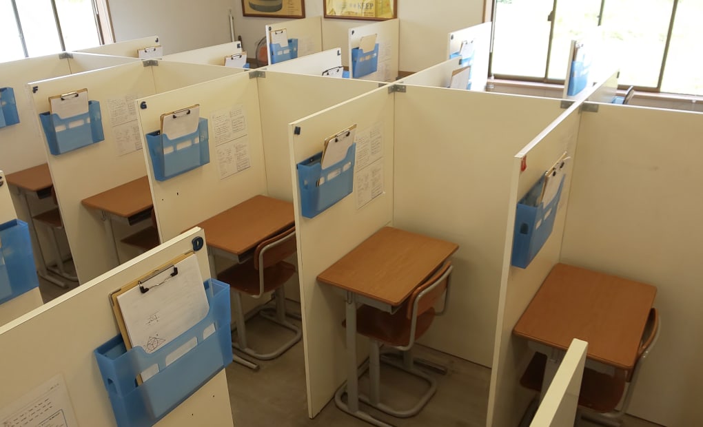 ビーパル個別指導学院大宮教室の画像