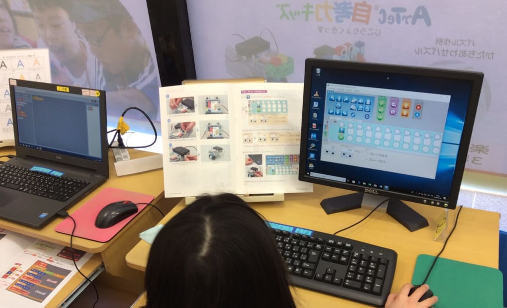 パソコン教室オズ豊川校の画像