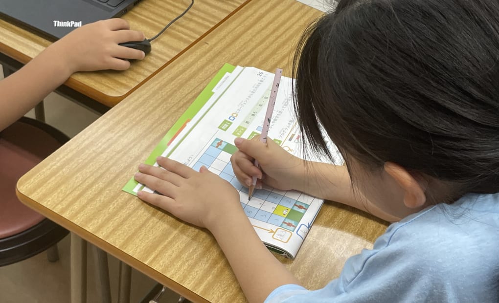 東進ゼミナール 各務原校の画像