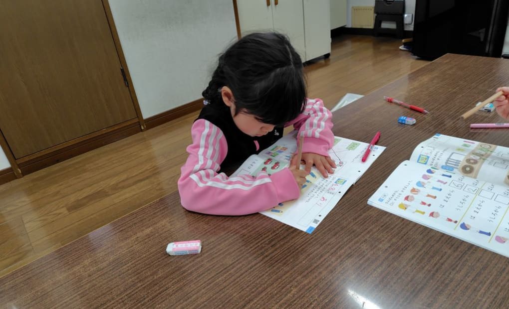 学研旭ヶ丘教室の画像