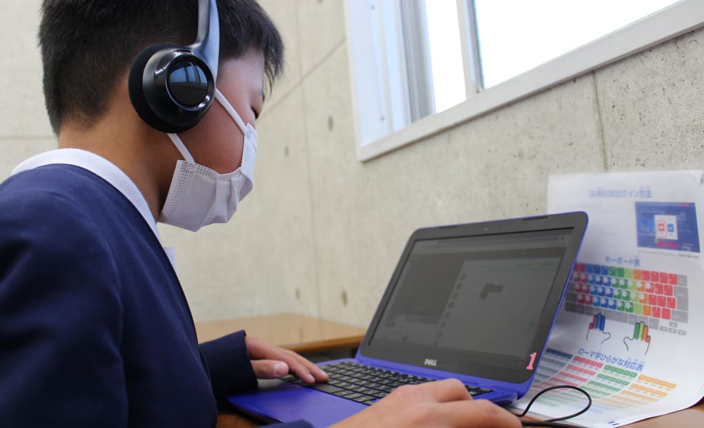 進学ゼミナール香芝二上校の画像