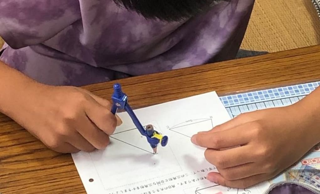 学研はまっ子教室の画像