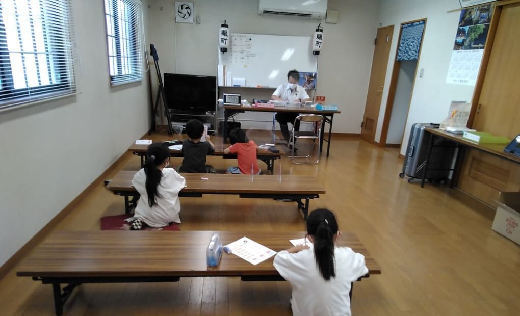 学研賑町教室の画像