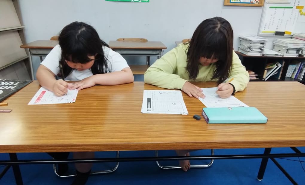 学研観音寺坂本教室の画像