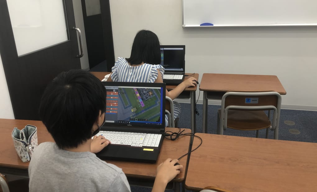 田中学習会 岡山伊島校の画像