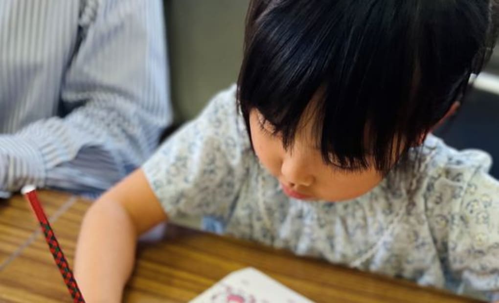 学研たかのこ教室の画像