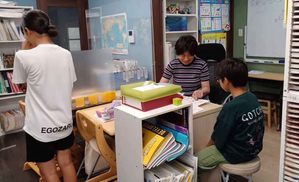 学研新池島教室の画像