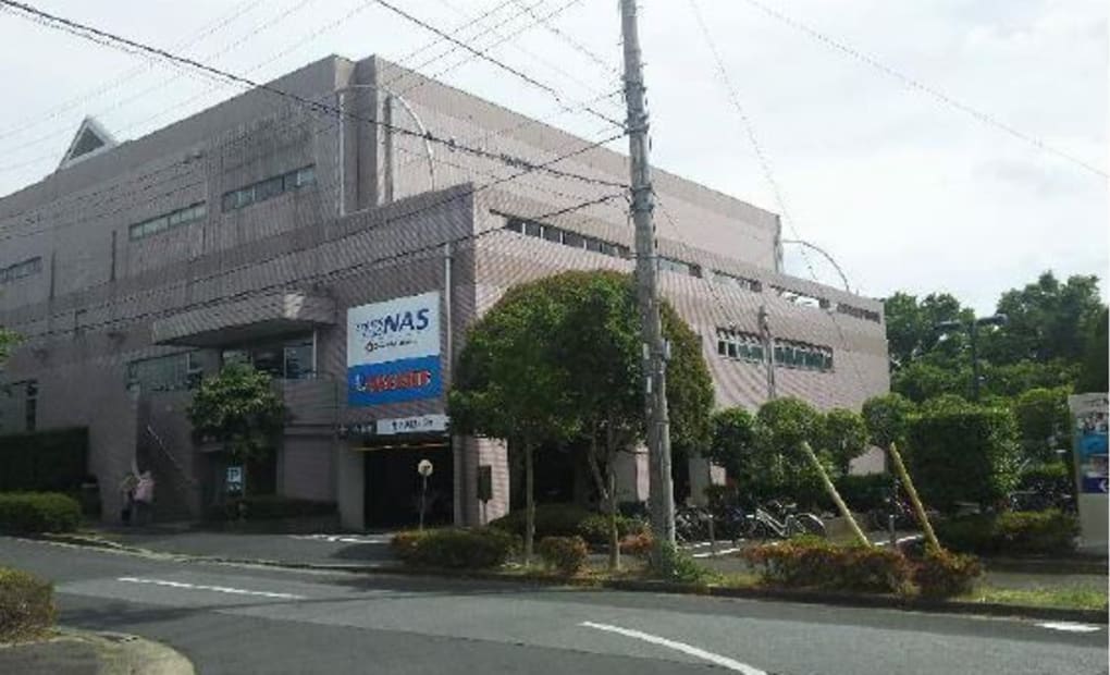 学研NASおゆみ野教室の画像