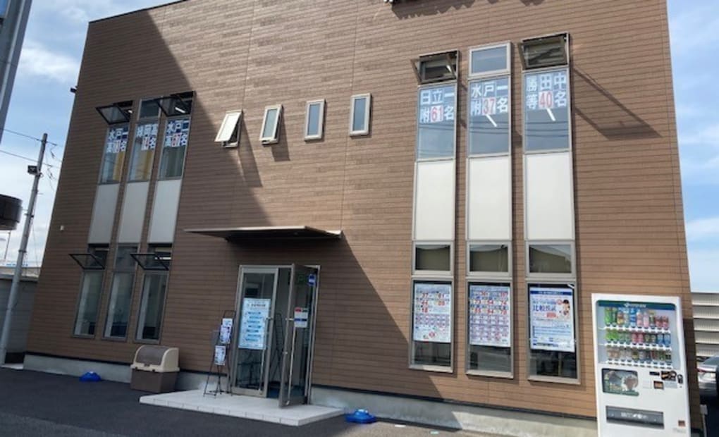 学研シューレ笠原教室の画像