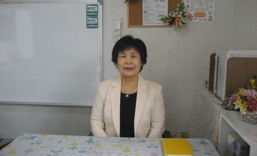 学研山口教室の画像