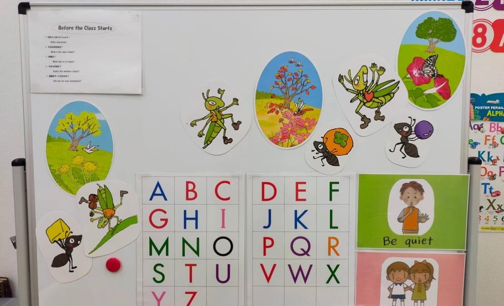 学研スクエア ピオニウォーク東松山教室の画像