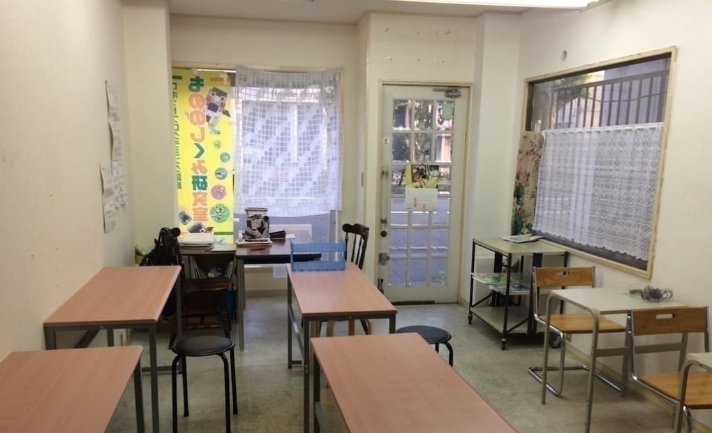 学研高野教室の画像