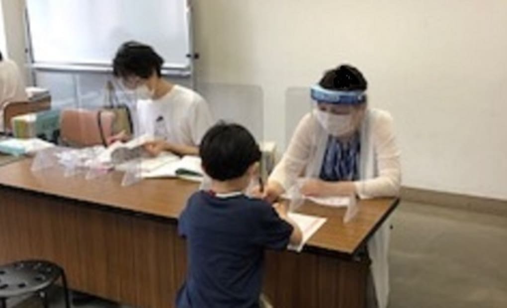 学研高津小前教室の画像