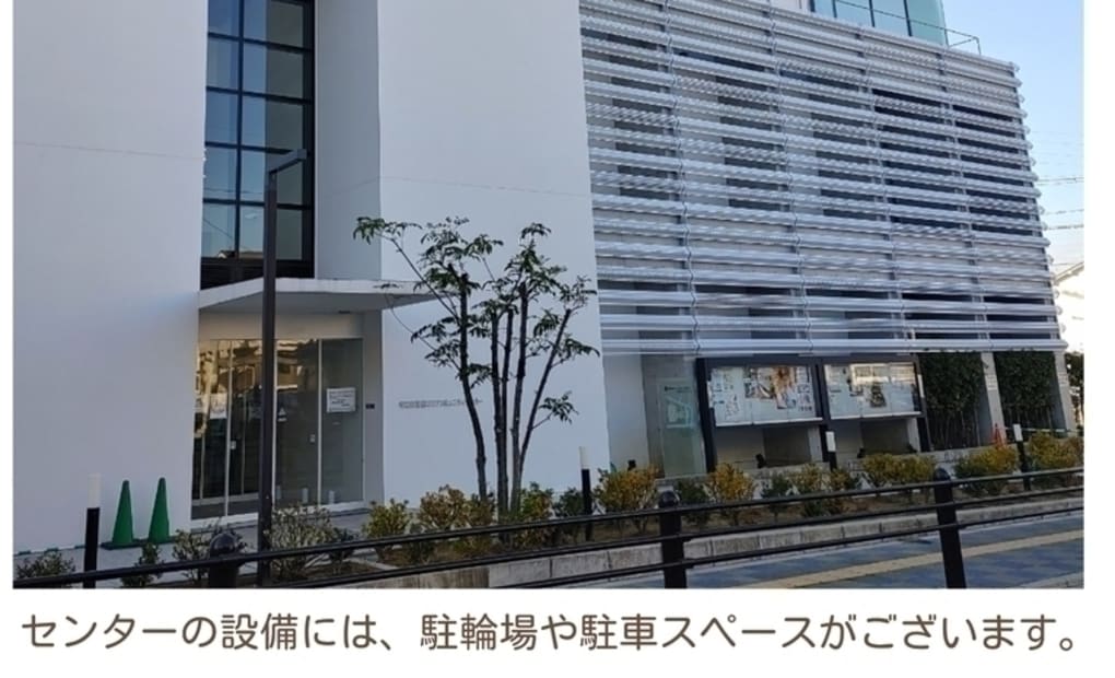 学研ブルーベル大久保教室の画像