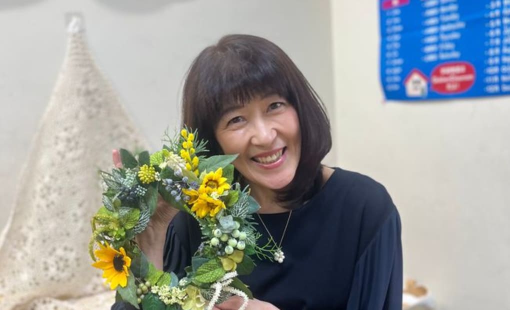 学研ひまわり野間教室の画像