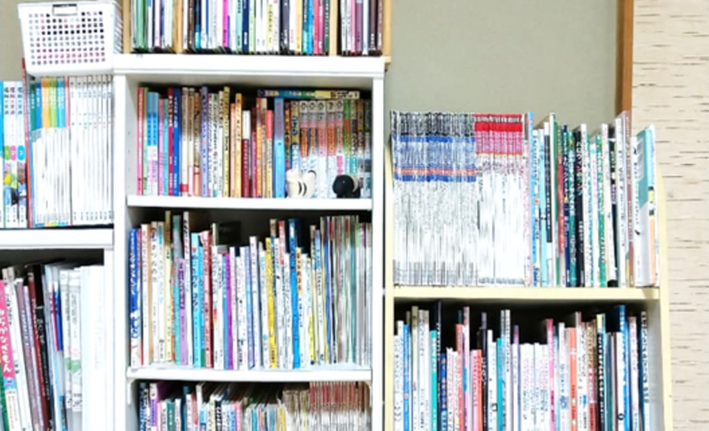 学研高嶺教室の画像