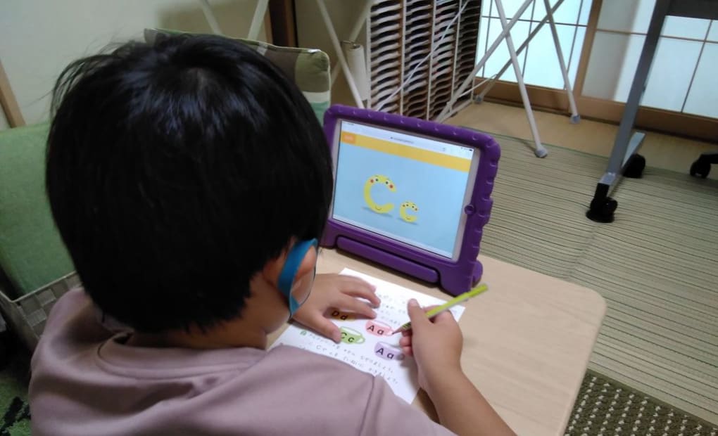 学研いぐら教室の画像