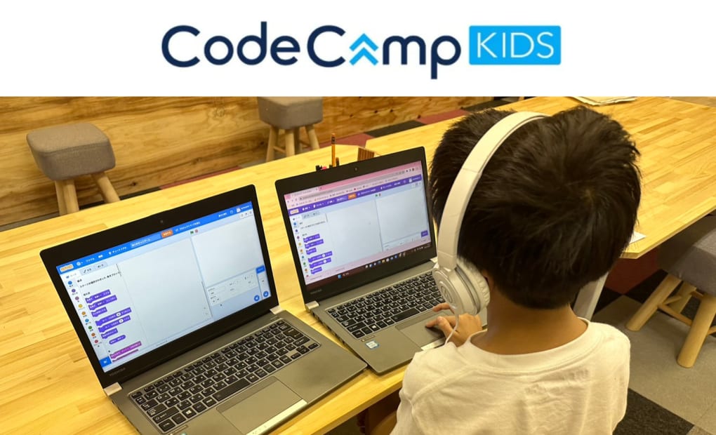 Kidsプログラミング教室 烏森の画像