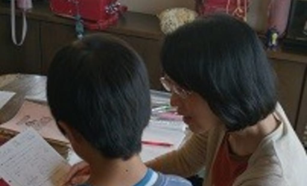 学研昭代教室の画像