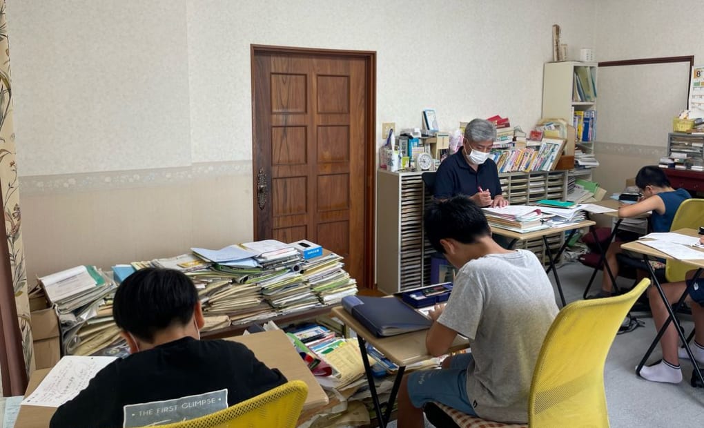 学研甘地駅前教室の画像