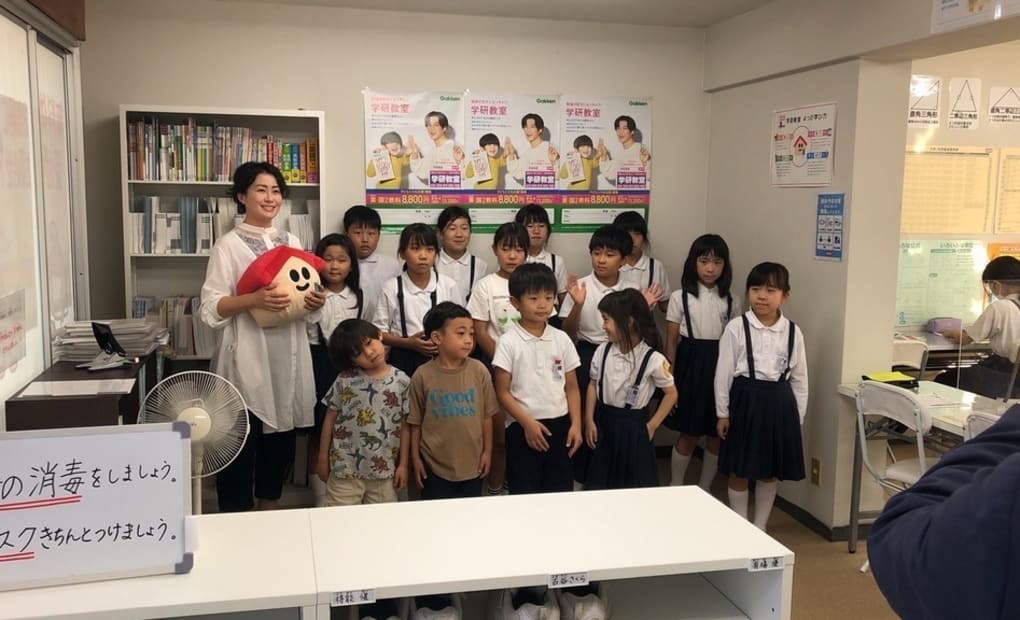 学研湊高台教室の画像