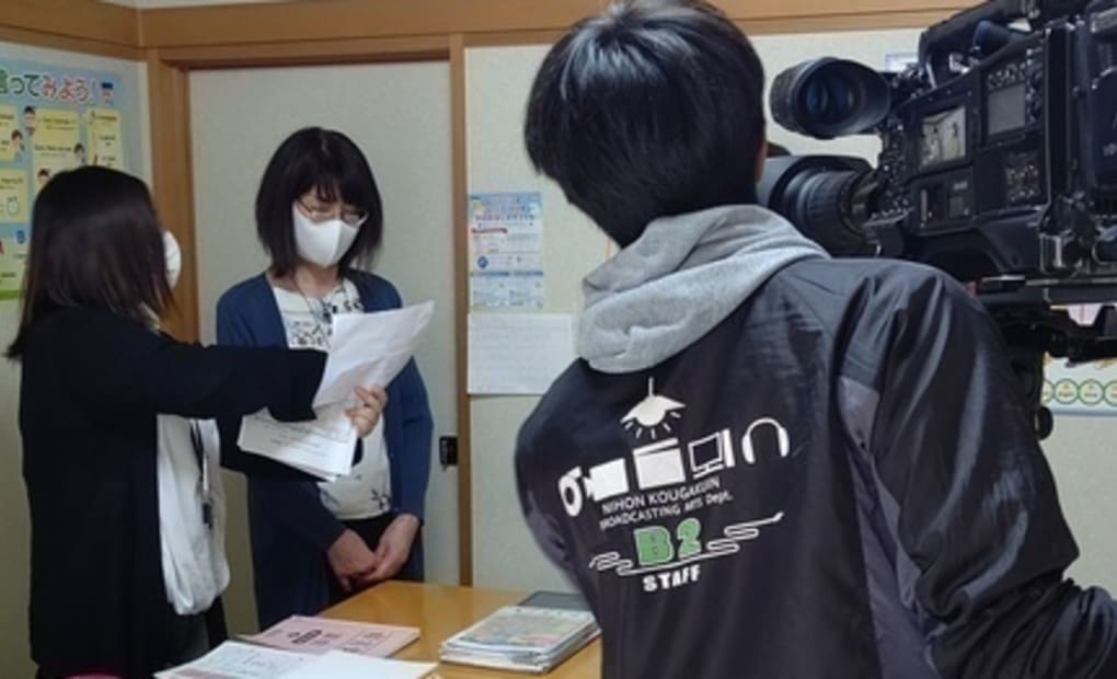 学研水島教室の画像