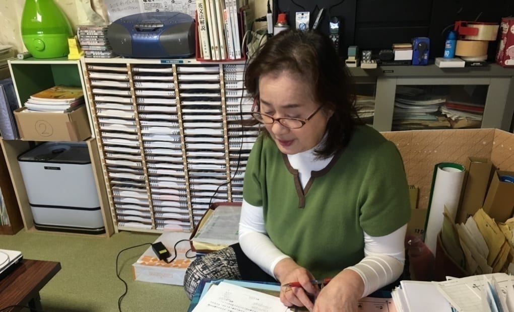 学研長命ヶ丘東教室の画像