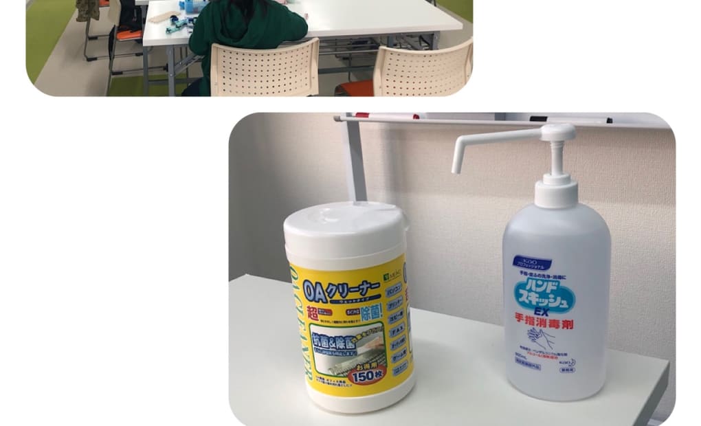 キープオンラボの画像