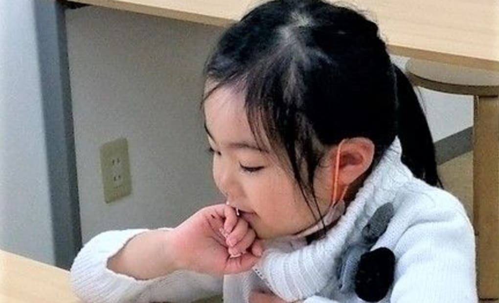 伊吉書院類家店学研教室の画像