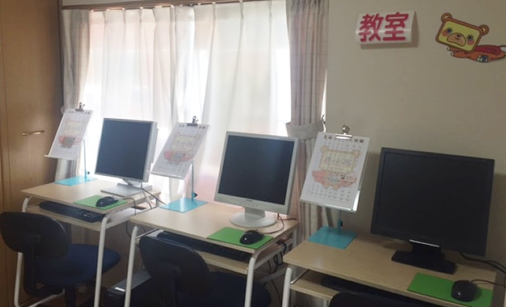 バレッドキッズ 幸田教室の画像