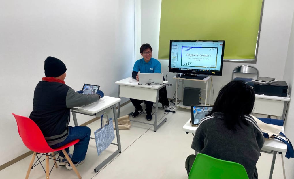 くまもとKDS 光の森校の画像