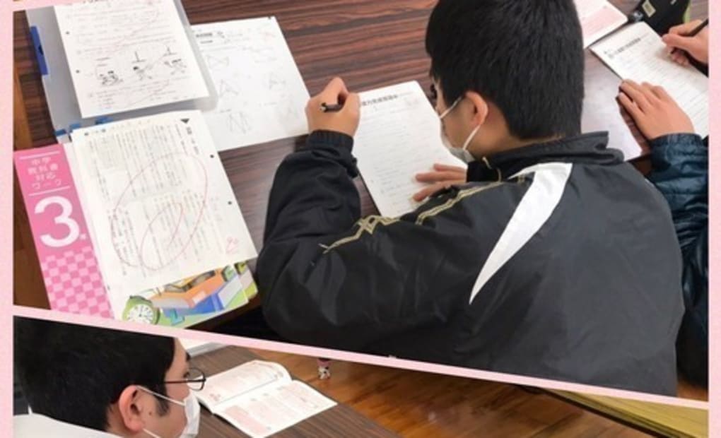 学研造田教室の画像