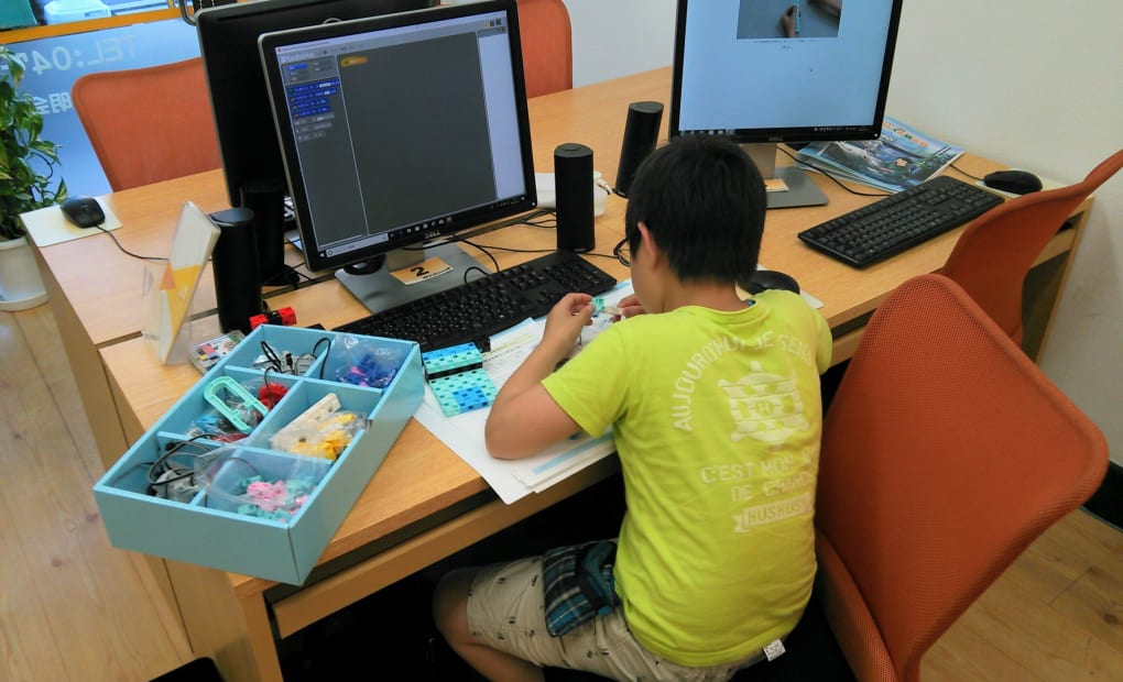 ふたわむこうだいパソコン教室の画像