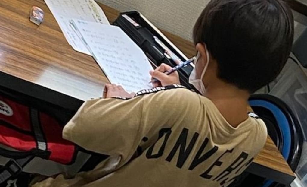 学研園和教室の画像