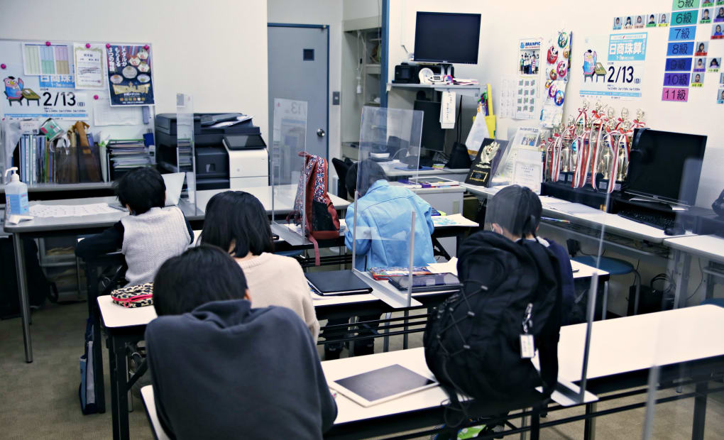 武蔵中原校の画像