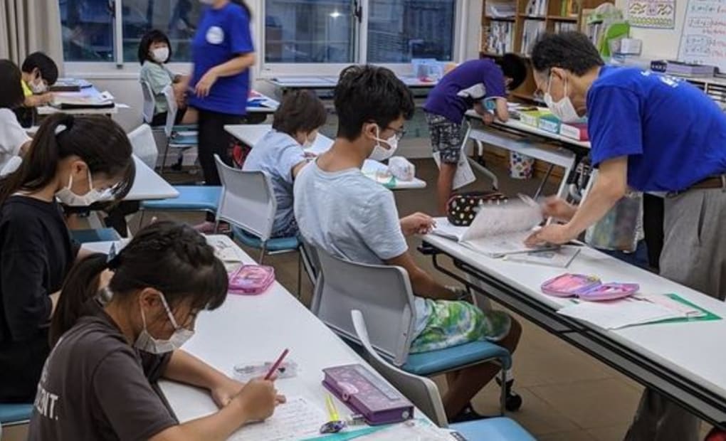 学研多米西町教室の画像