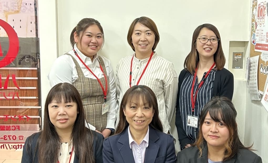 イオンモール和歌山校の画像