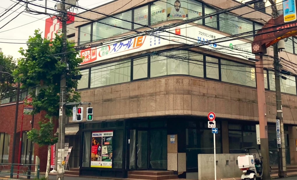 プログラミング教育 HALLO スクールIE 初台校の画像