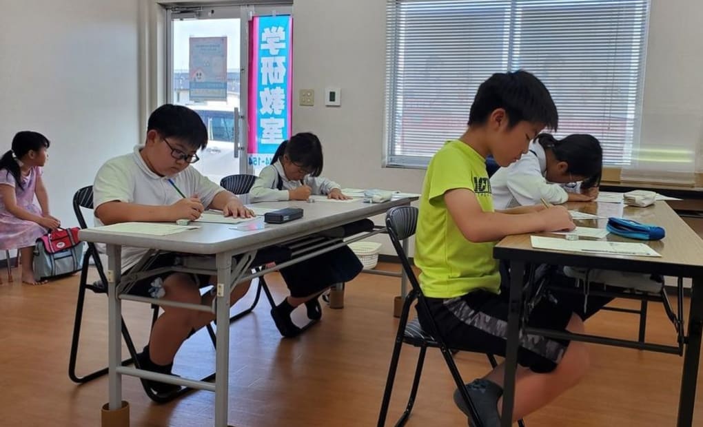 学研前田教室の画像