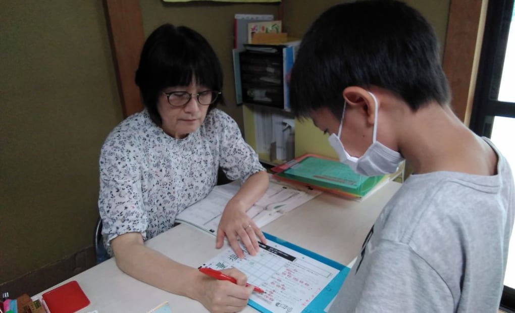 学研星和台教室の画像