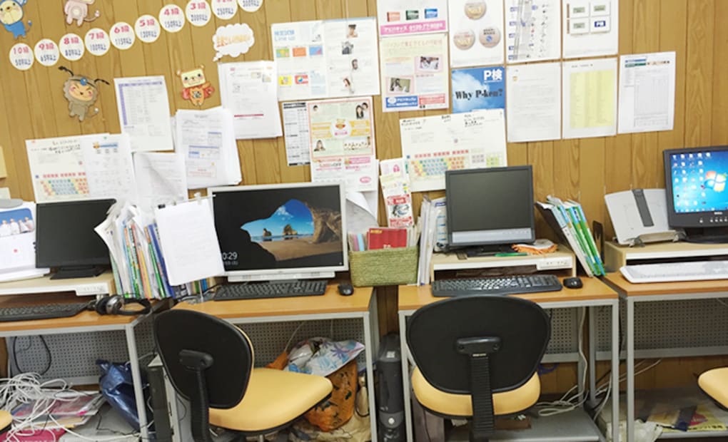 日下部教室の画像