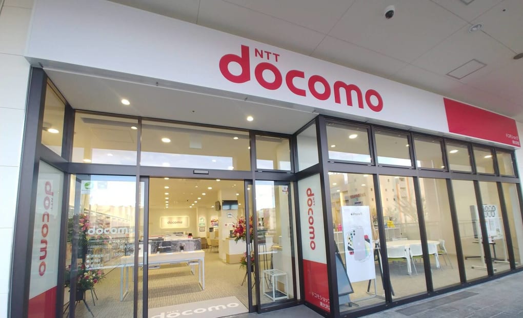 プロクラ ドコモショップ 南大沢校の画像