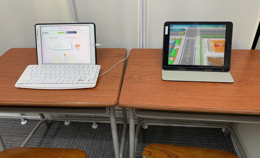 チャイルド・アイズ 逆瀬川校の画像